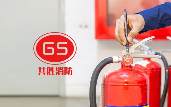 共勝消防設備網站作品