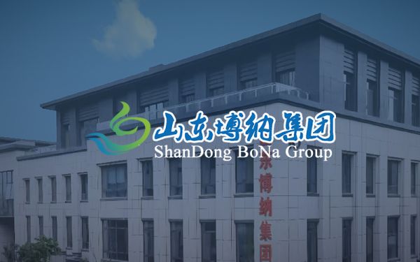 博納生物科技集團網站作品